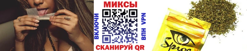 БУТИРАТ жидкий экстази Опочка