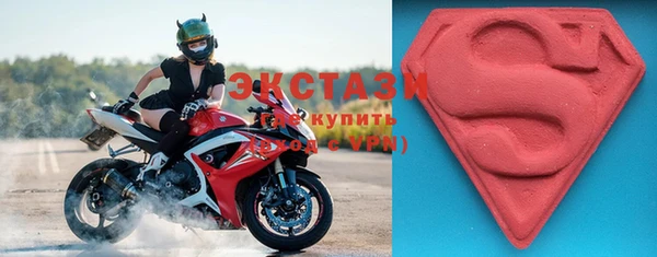 героин Семёнов