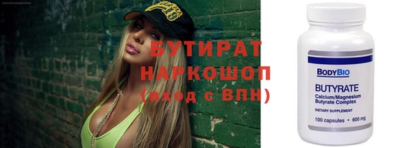 героин Семёнов