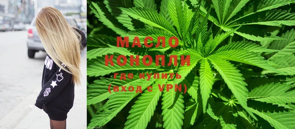 ALPHA PVP Семикаракорск