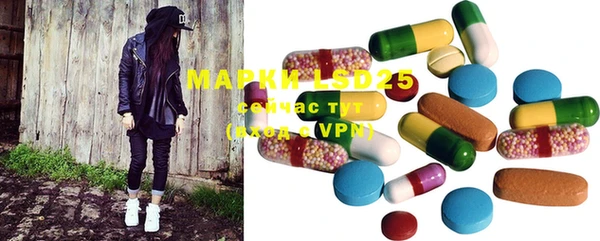 героин Семёнов